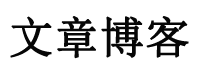 延长县新闻网
